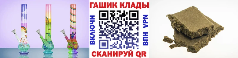 OMG онион  Малмыж  ГАШ хэш 