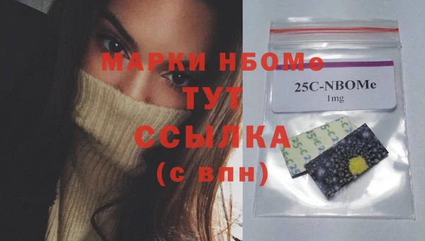 мяу мяу мука Покачи