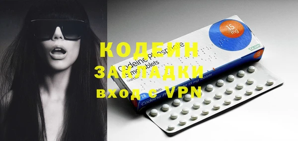 мет Белокуриха