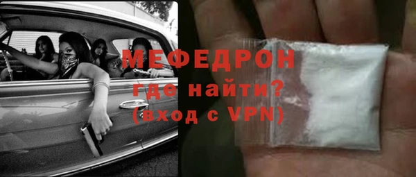 2c-b Белоозёрский