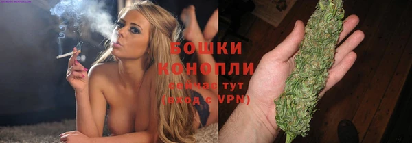 2c-b Белоозёрский