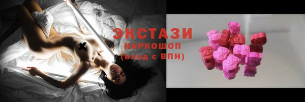 2c-b Белоозёрский