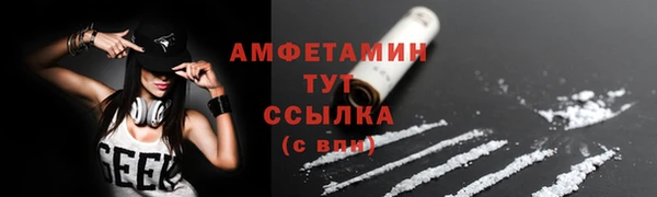 2c-b Белоозёрский