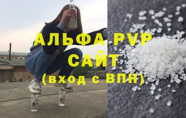 мет Белокуриха