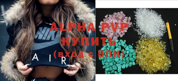 мет Белокуриха
