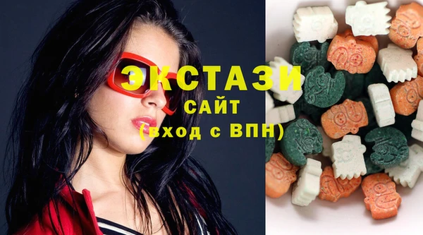 2c-b Белоозёрский