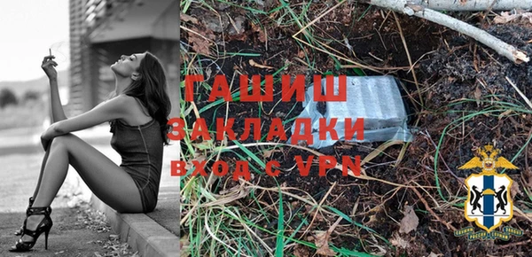 2c-b Белоозёрский