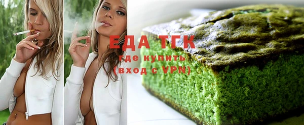 2c-b Белоозёрский