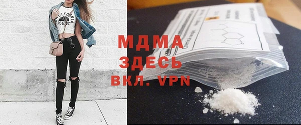 кокаин перу Покров