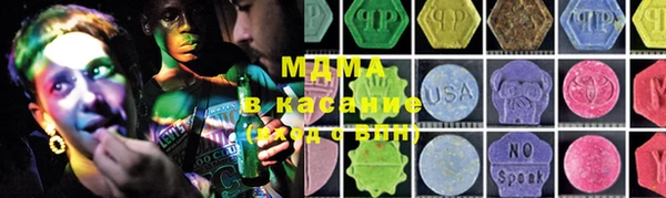 мет Белокуриха