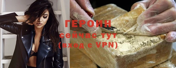 2c-b Белоозёрский