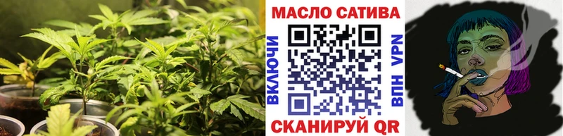 Дистиллят ТГК вейп с тгк  Малмыж 