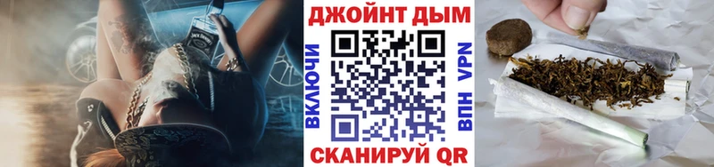Канабис Bruce Banner Малмыж